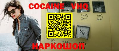 индика Камышлов