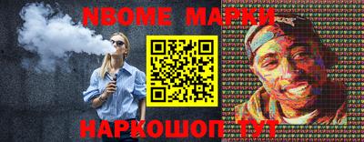 индика Камышлов