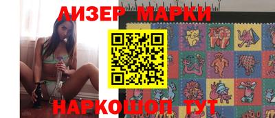индика Камышлов