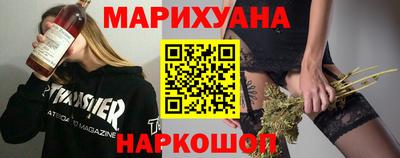 а пвп мука Канаш