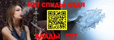 индика Камышлов