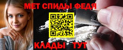 а пвп мука Канаш