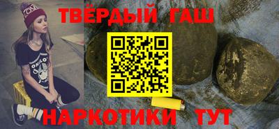 а пвп мука Канаш