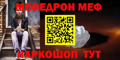 индика Камышлов